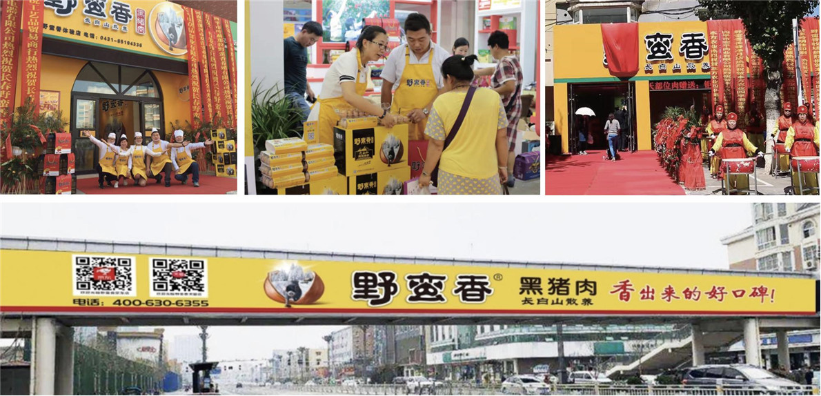 图片17.jpg