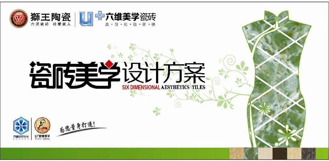 图片51.jpg