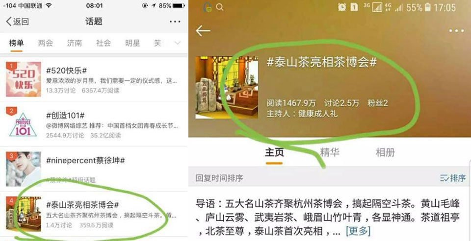 图片7.jpg