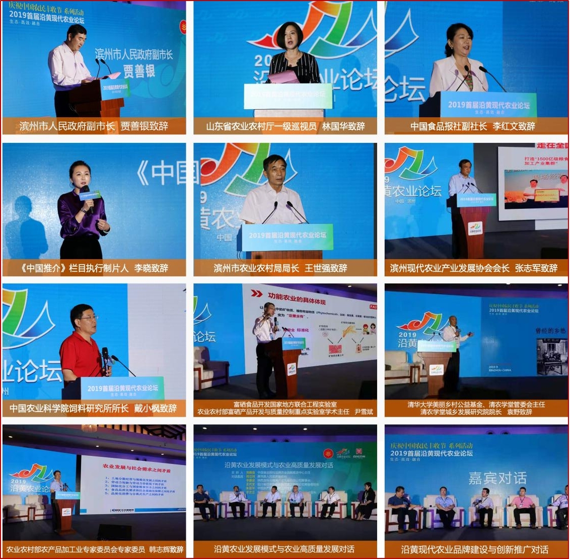 图片16.jpg