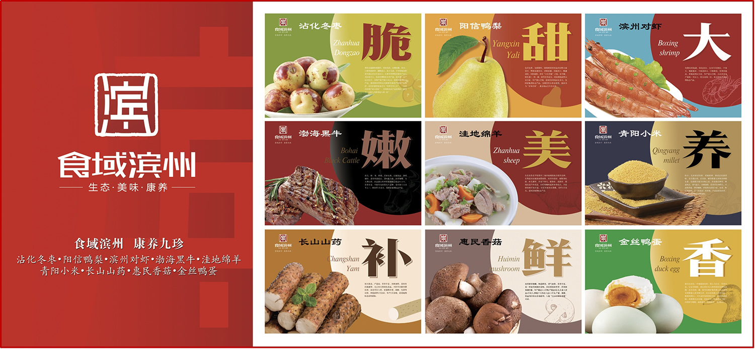 图片17.jpg