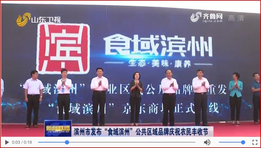 图片18.jpg