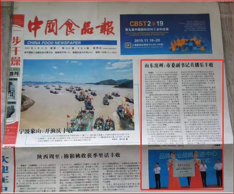 图片19.jpg