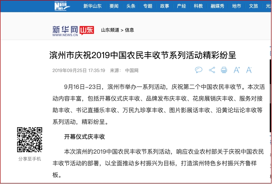 图片21.jpg