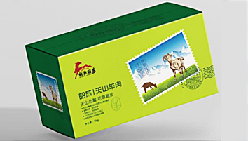 从消费市场看农业品牌化加速的十大趋势
