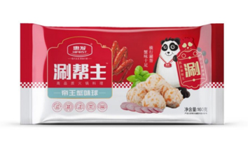 惠发·涮帮主：IP场景化营销，打造C端品牌崛起新模式