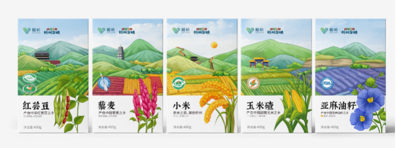 图片3.png