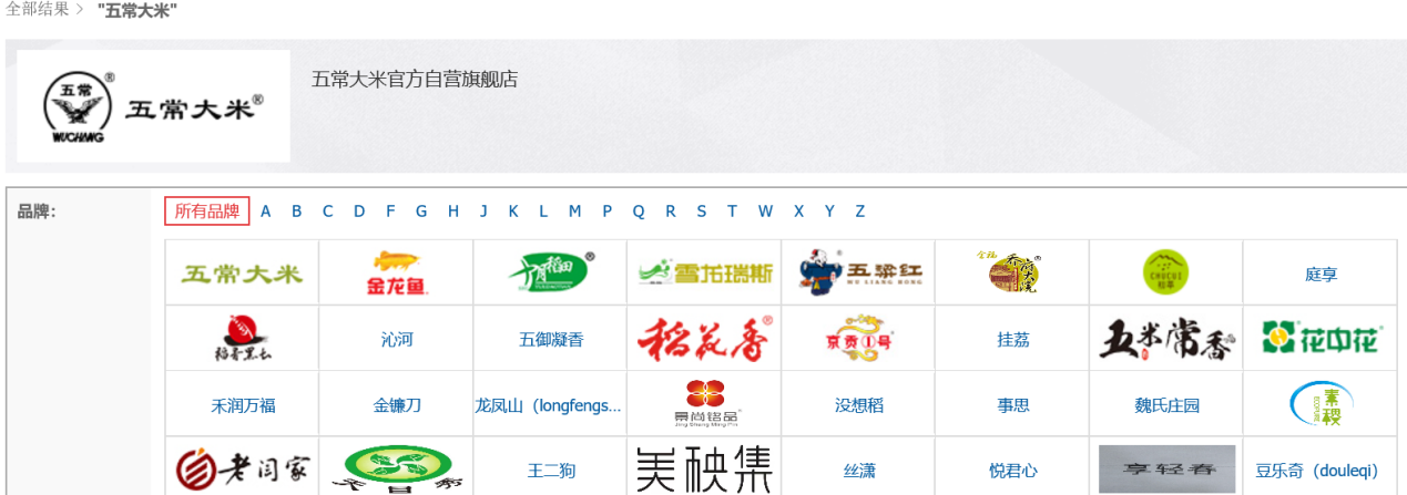 图片9.png