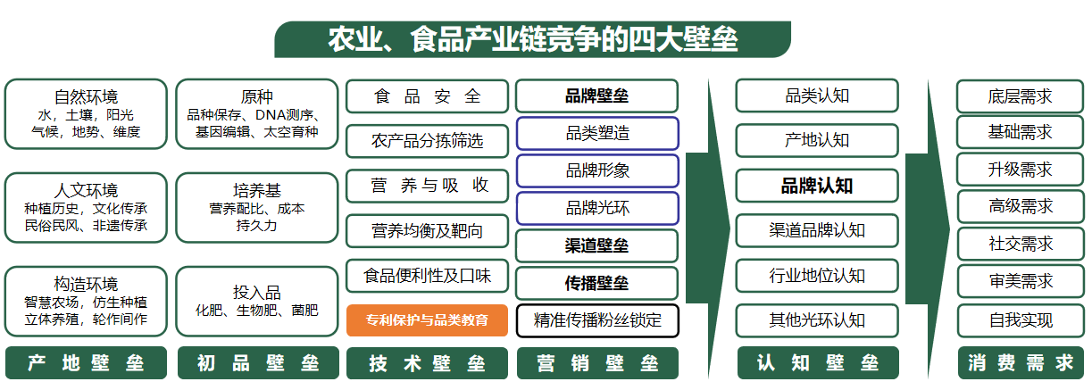 图片14.png