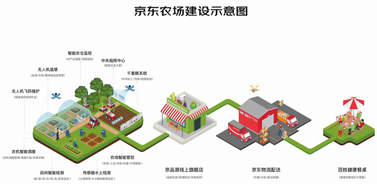 图片22.png