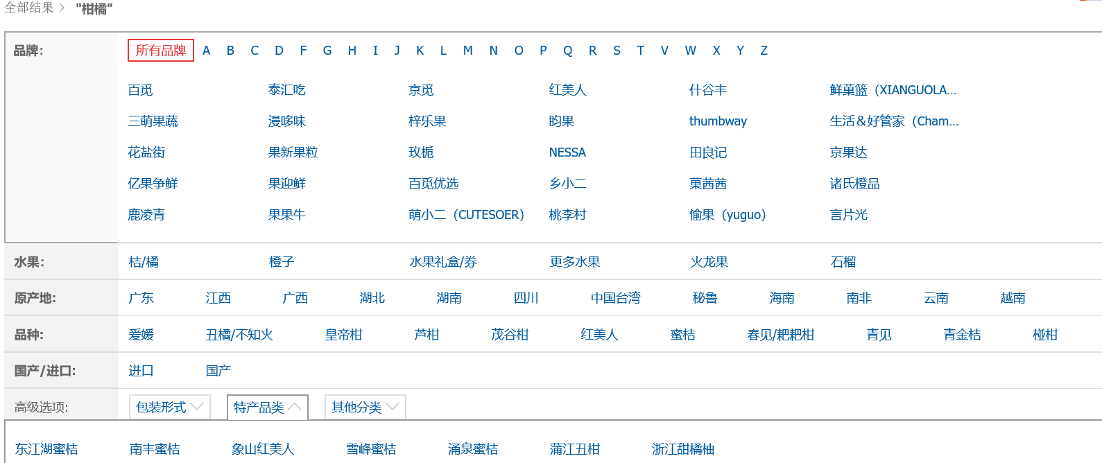 图片21.png