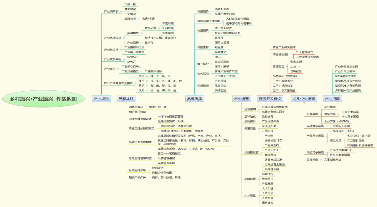 图片24.png