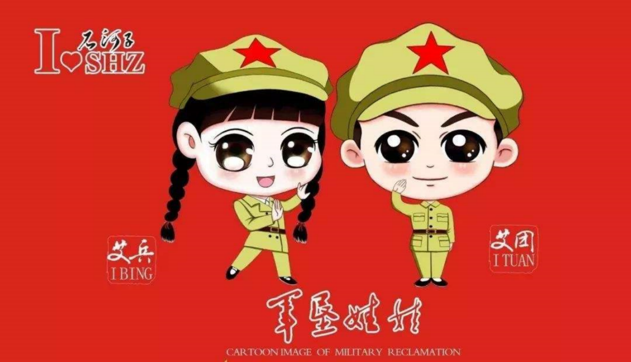 图片19.png
