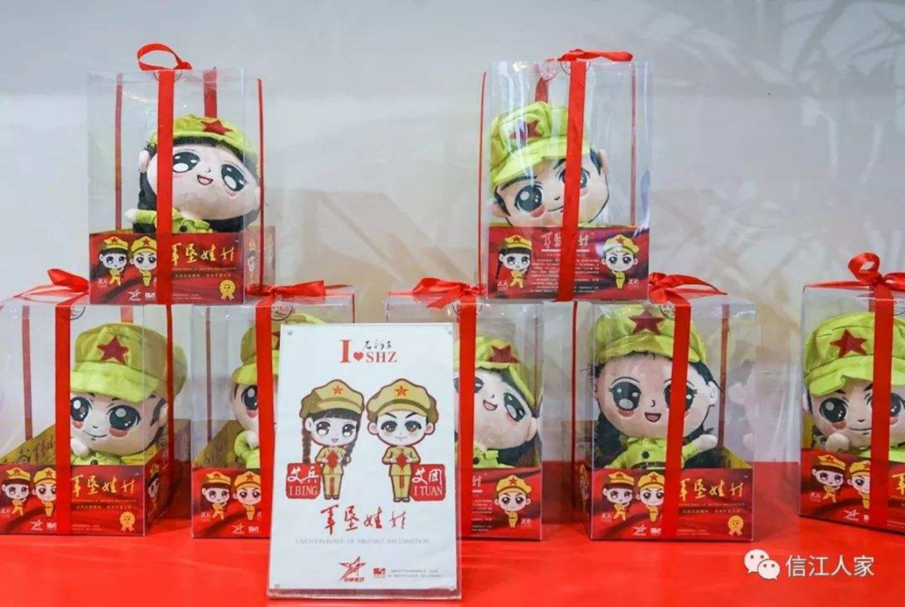 图片21.png