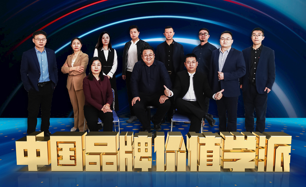 公司介绍内页顶部图.jpg