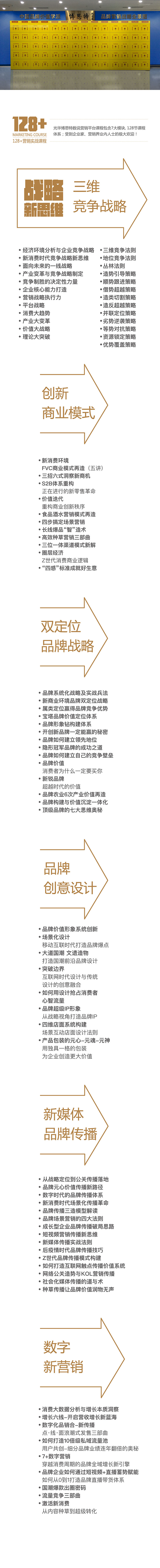 兵器库.jpg