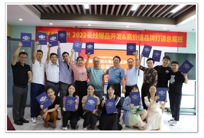 QQ截图20220905114504.png