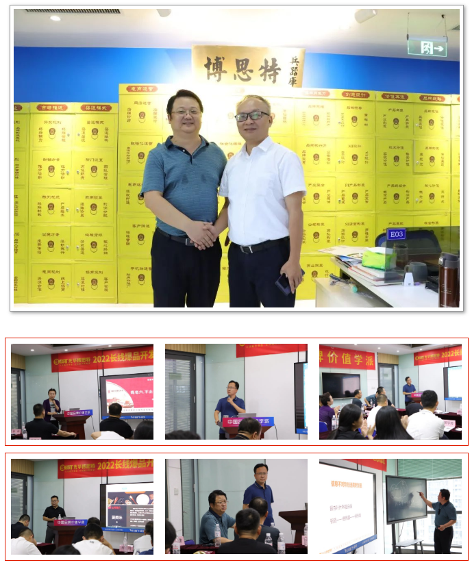 QQ截图20220905114442.png