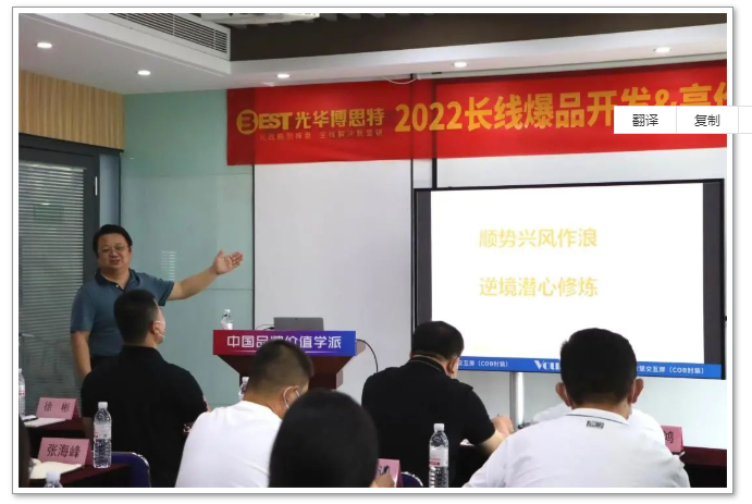 QQ截图20220905114310.png