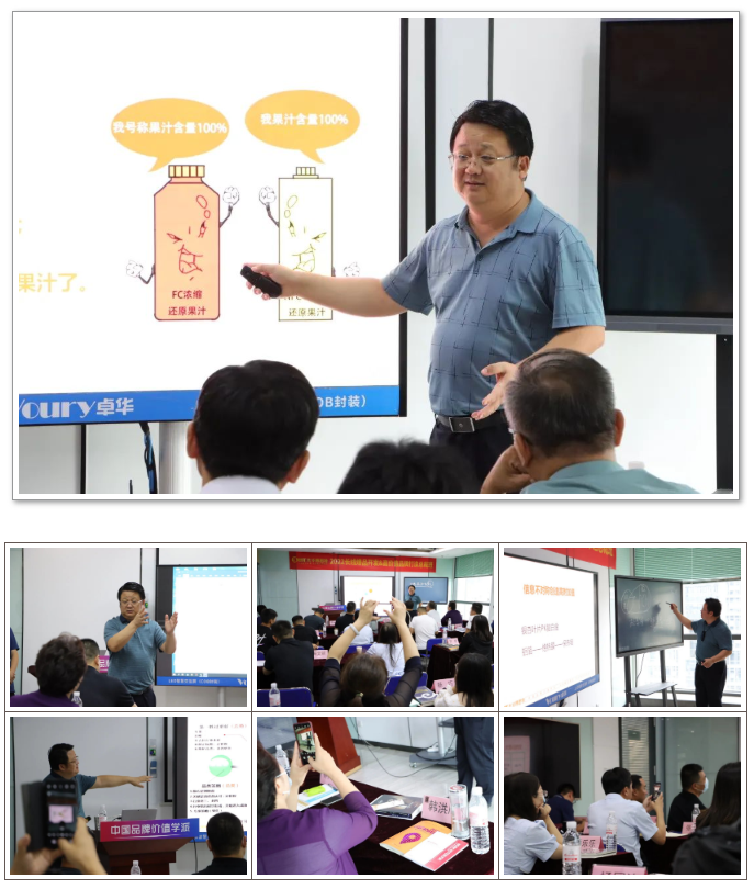 QQ截图20220905114247.png