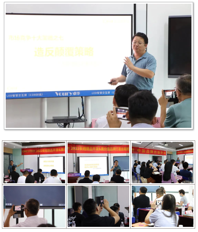 QQ截图20220905114220.png