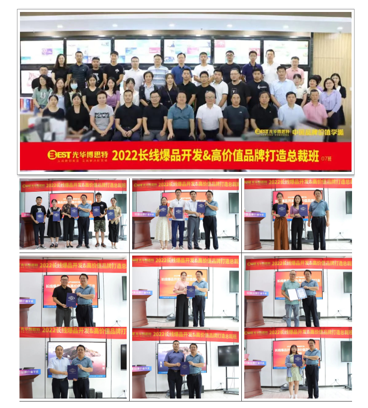 QQ截图20220905114131.png