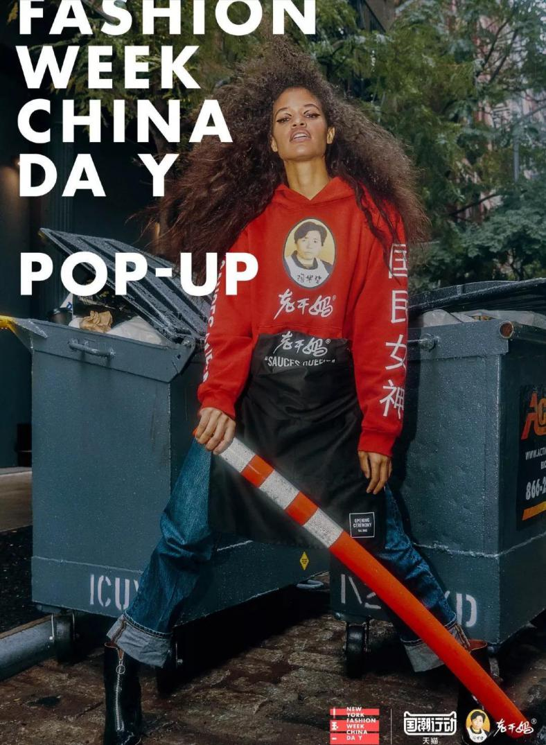 图片ee 1.png