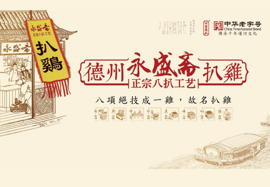 图片d 1.png