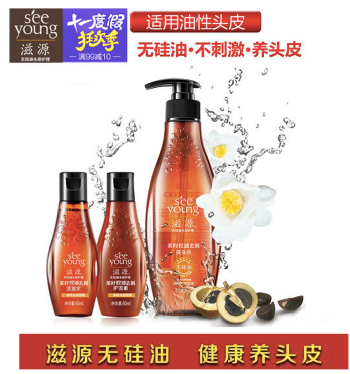 如果放任问对方.png