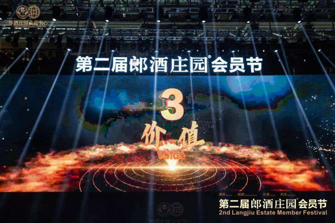 点线面4.png