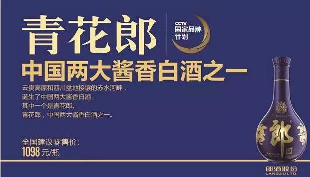 双定位战略4：靠产品思维不可能赢