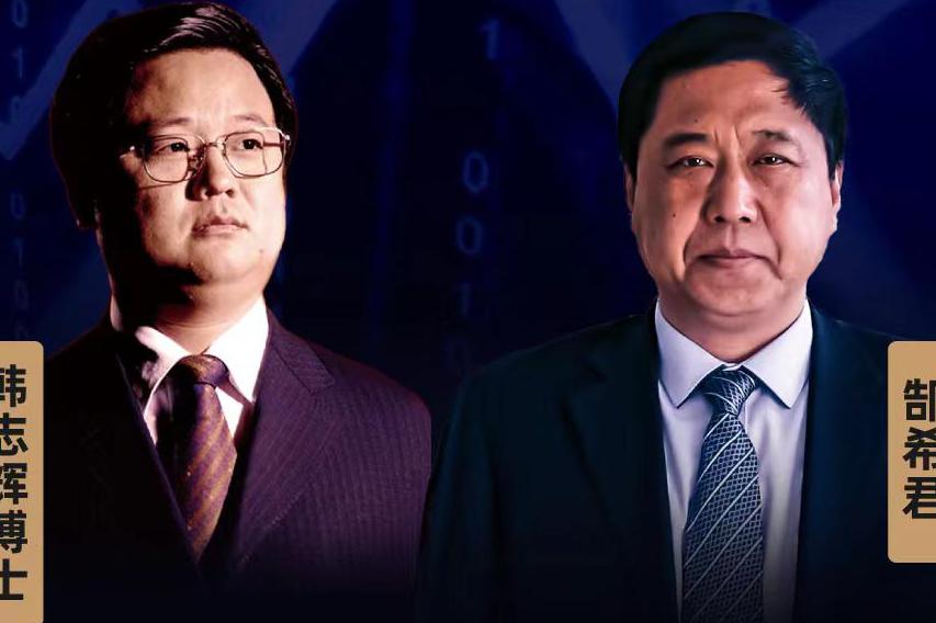 11月24号19:30-21:00， 韩志辉博士深度对话乐寿集团董事长 郜希君先生，解密：乐寿御坊——三年开出500家烤鸭店背后的商业逻辑！