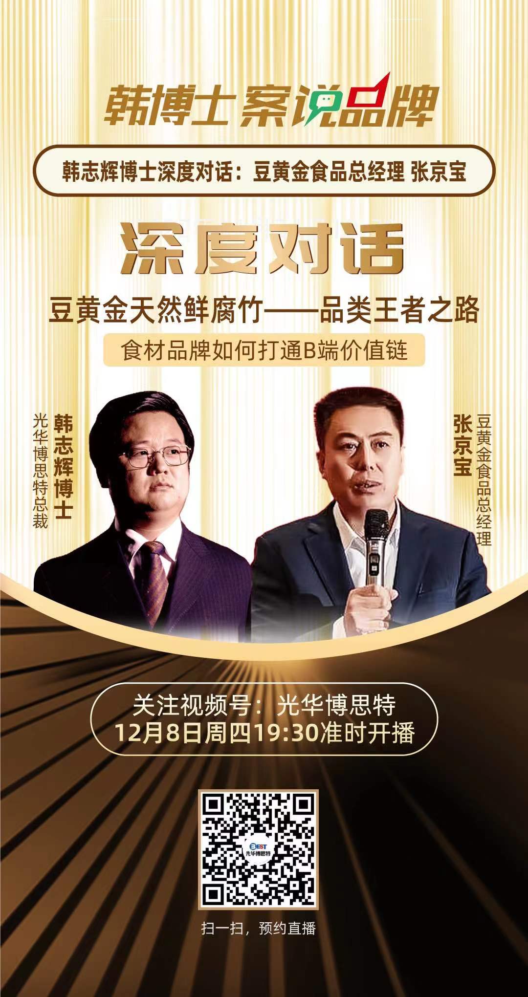 微信图片_20221208160351.jpg