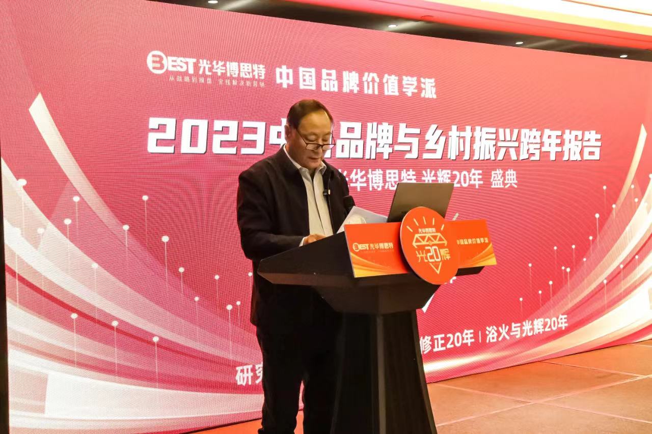 微信图片_20230114230057.jpg