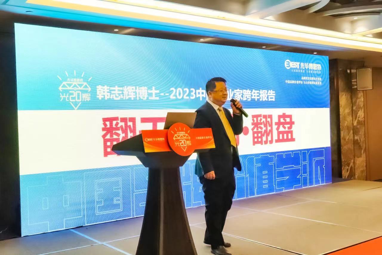 微信图片_20230114230047.jpg