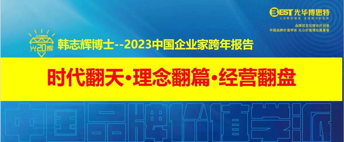 微信图片_20230114230032.jpg