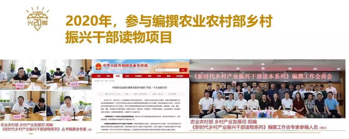 微信图片_20230114230022.jpg