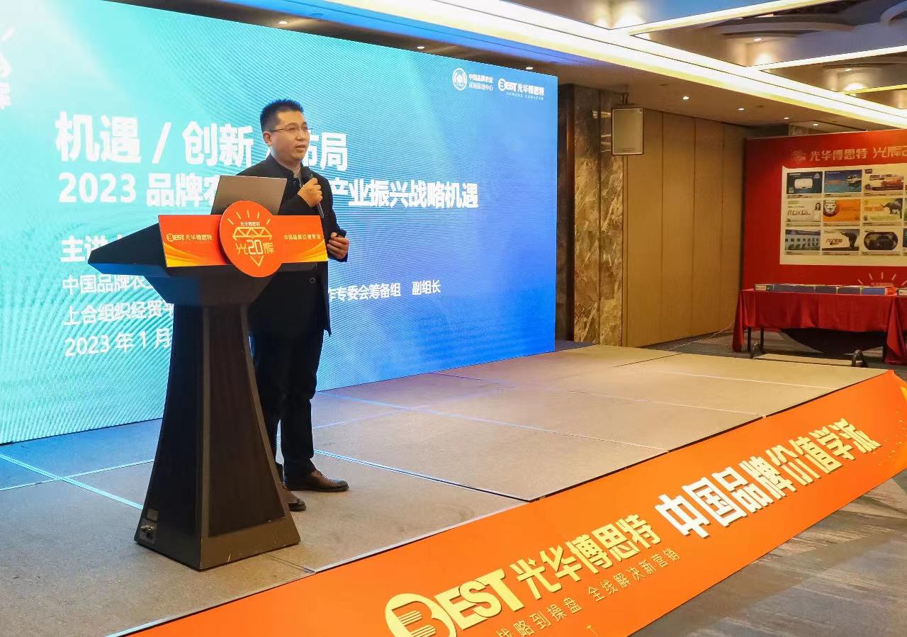 微信图片_20230114230001.jpg
