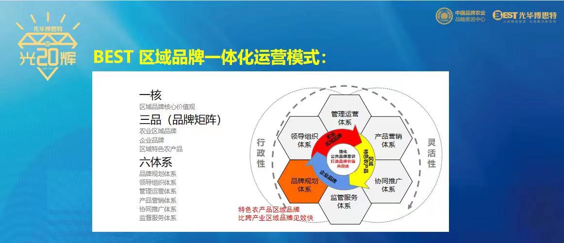 微信图片_20230114225950.jpg