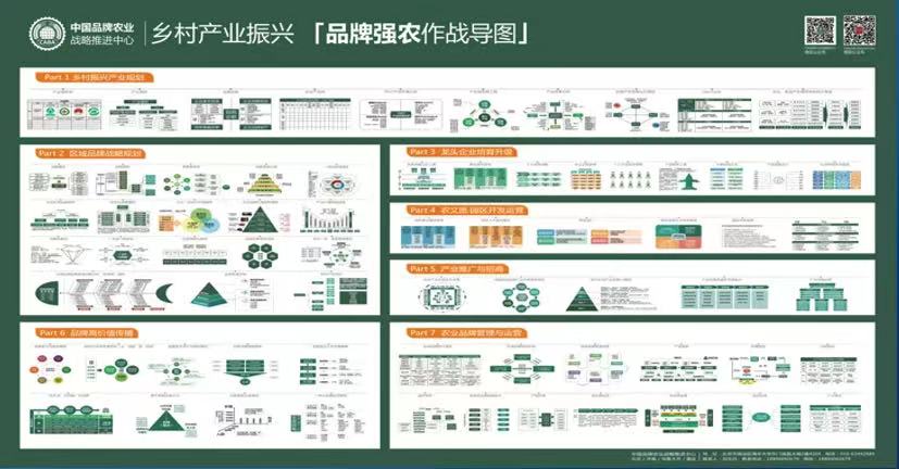 微信图片_20230114225944.jpg