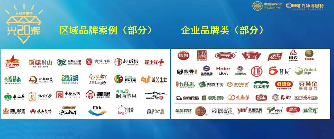 微信图片_20230114225940.jpg