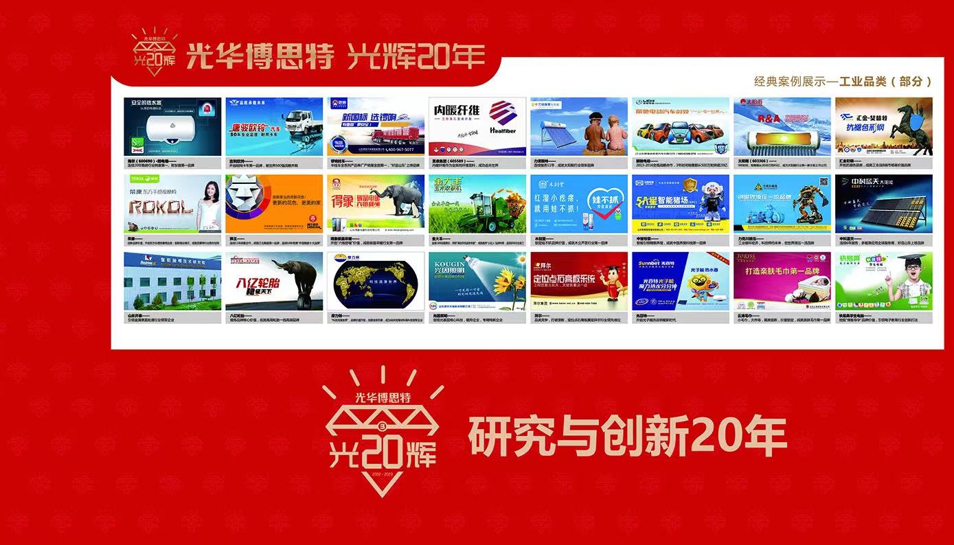 微信图片_20230114225848.jpg