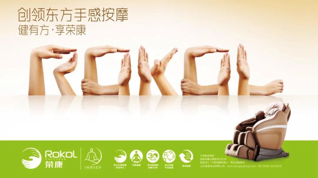 十大经典品牌主视觉符号