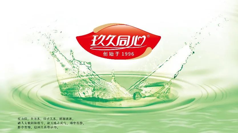 图片12.jpg