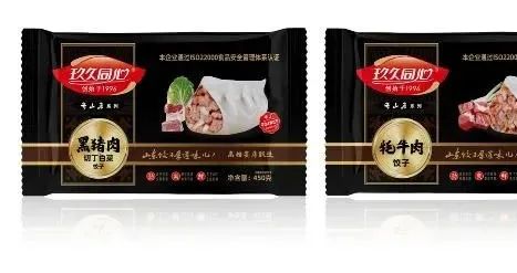 图片13.jpg