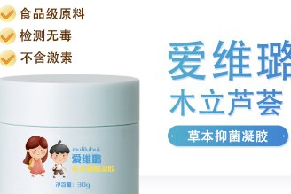 消费者价值决定企业价值