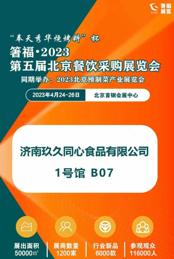 QQ截图20230607182831.jpg