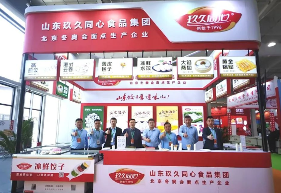 QQ截图20230607183323.png