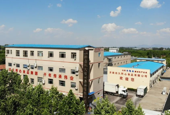 QQ截图20230607184015.png