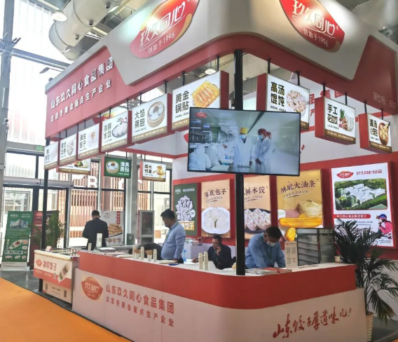 QQ截图20230607183333.png